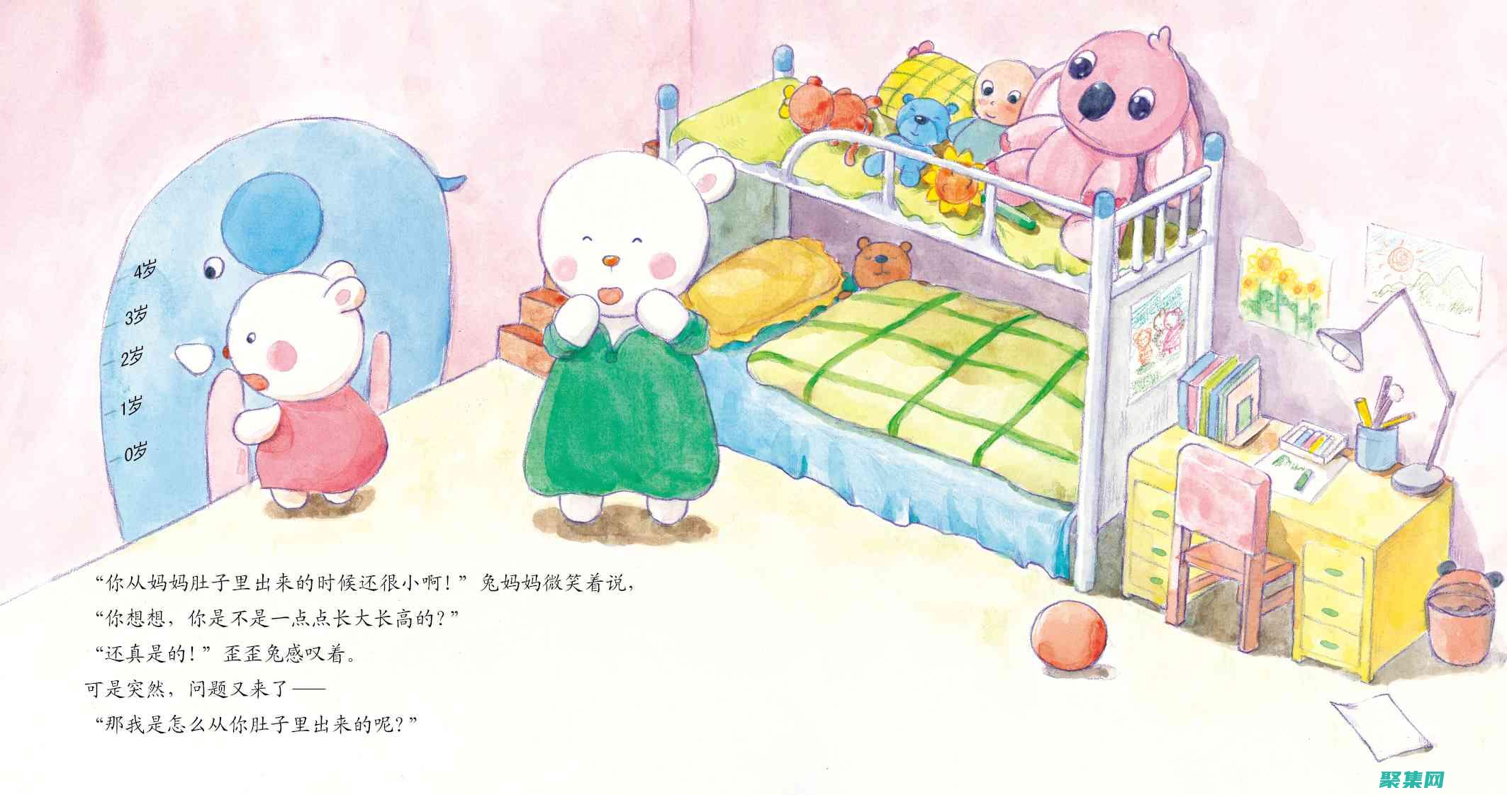 從官方來源快遞怎么查