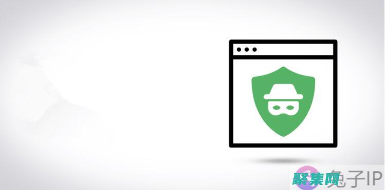 匿名瀏覽網絡：goagent保護你的在線隱私 (匿名瀏覽網絡怎么設置)