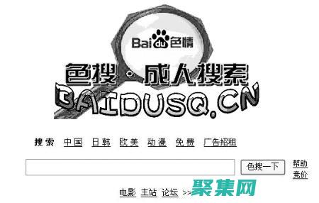 網頁背景圖片的趨勢和創新