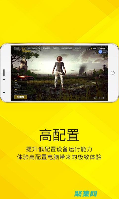 下載和安裝 Tomcat 7.0 的完整教程：適合所有技能水平的人 (下載和安裝Telegram應用)