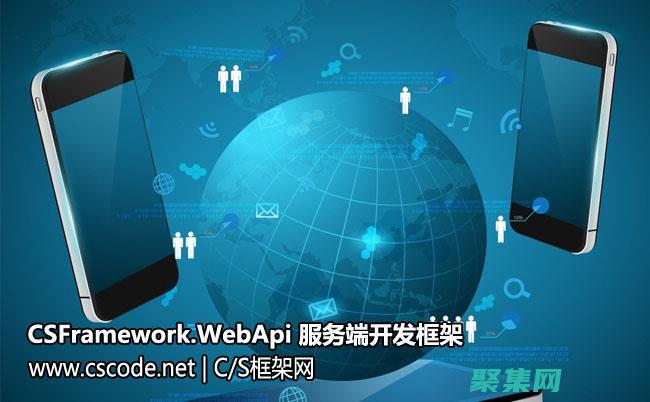后端開發：處理 HTTP 請求，管理會話和數據庫。(后端開發 百度百科)