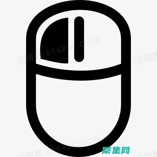 右鍵單擊我的電腦并選擇屬性。(右鍵單擊我的電腦怎么操作)