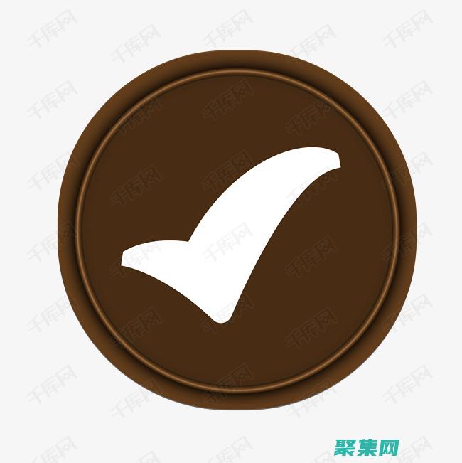 成功提交：掌握完善提交系統(tǒng)的藝術(shù) (完成掌銀轉(zhuǎn)賬交易是什么意思)
