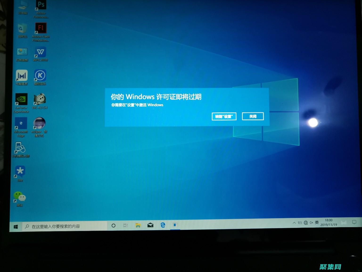 全部功能的合法序列號(hào)