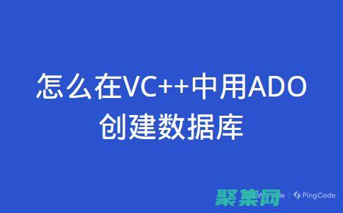 使用 Adobe Dreamweaver CS5 序列號(hào)激活軟件的步驟 (使用adobe合并兩個(gè)pdf)