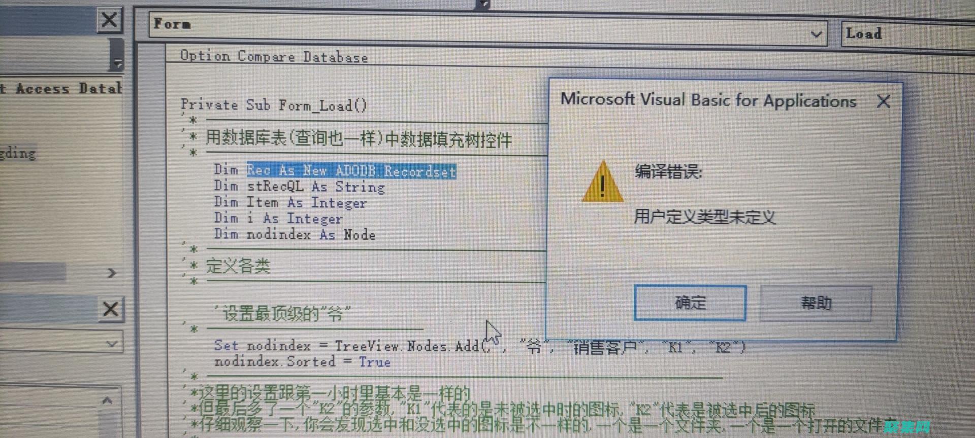 CS5
