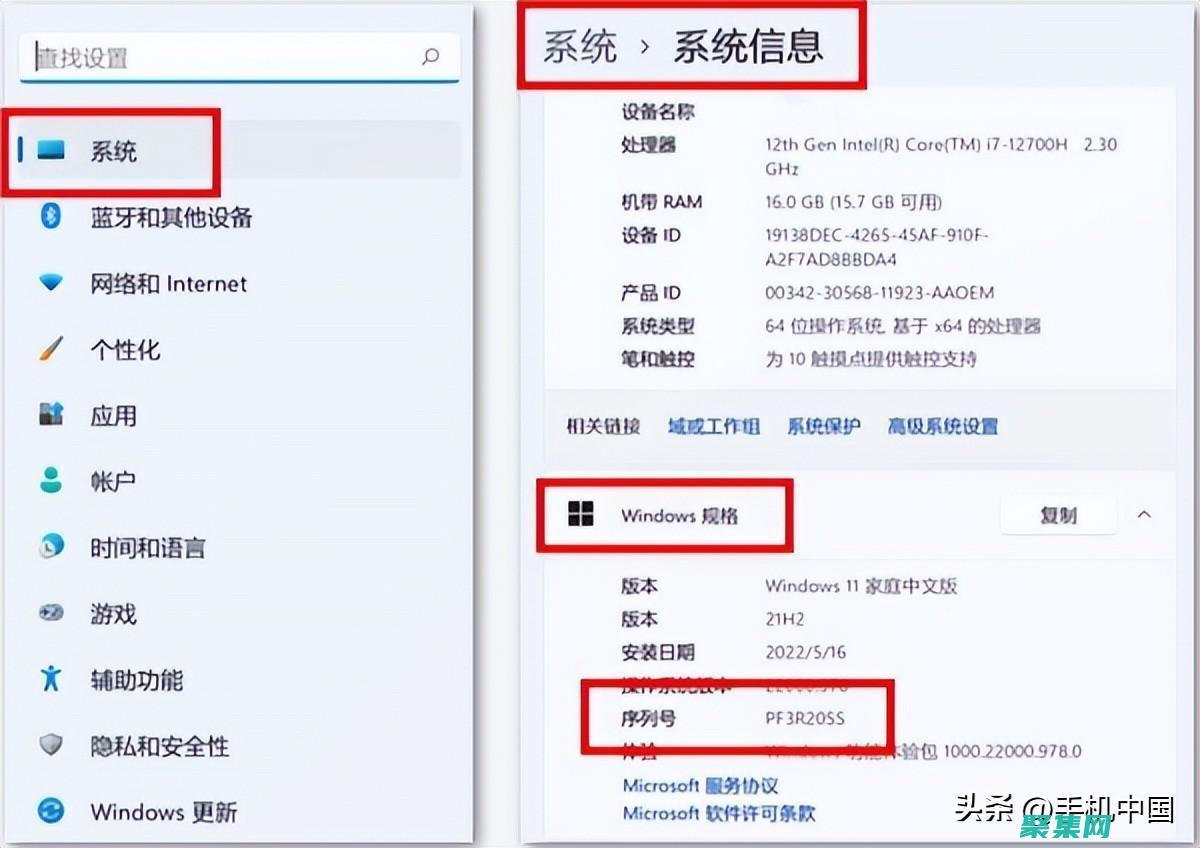 新的序列