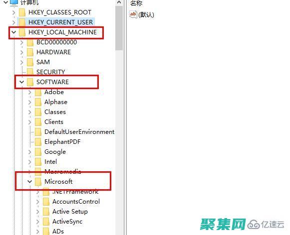 解決 Windows 7 中 CrackVS2008 安裝問題的全面指南 (解決windows中的藍屏錯誤)
