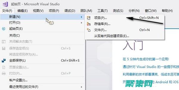 掌握VB.NET ListBox控件的自定義和高級選項 (掌握VB6.0編程語言)