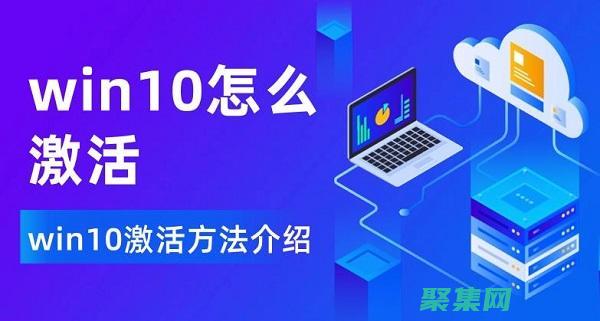 Server
