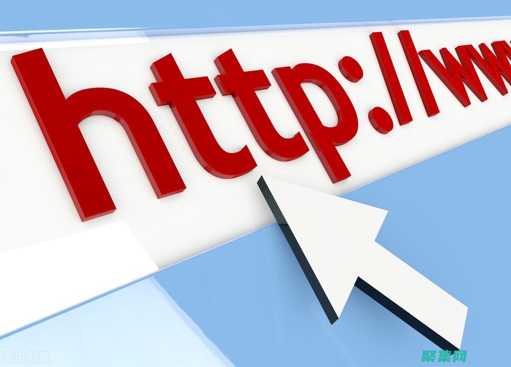 WebSocket
