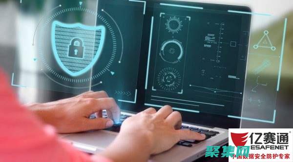 揭秘軟件加密怎么設置