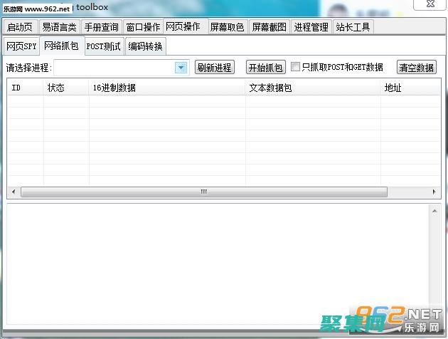 打造定制化解決方案并節省時間