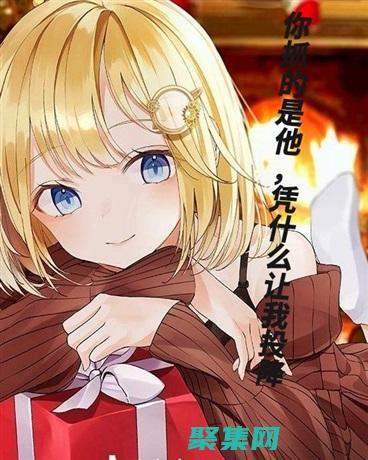 閱讀鎖頻服務