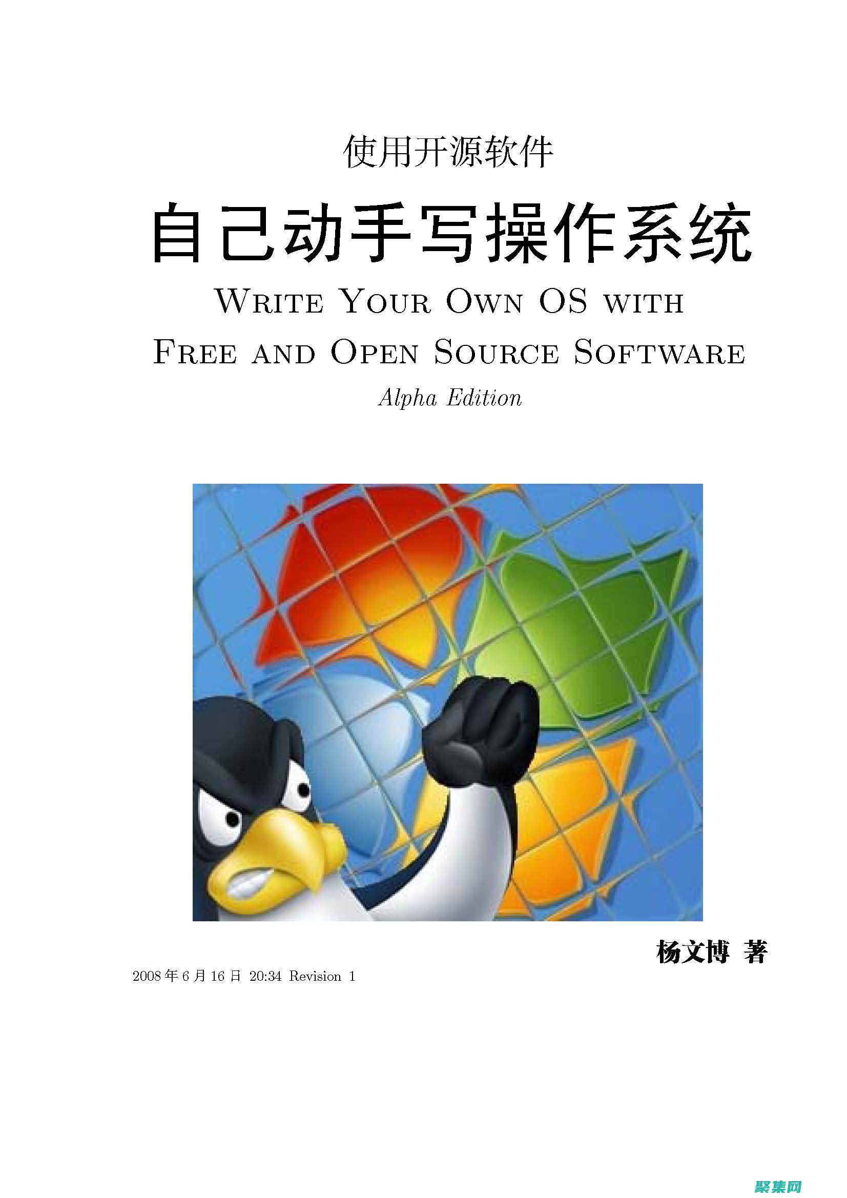 電子書程序公眾號(hào)