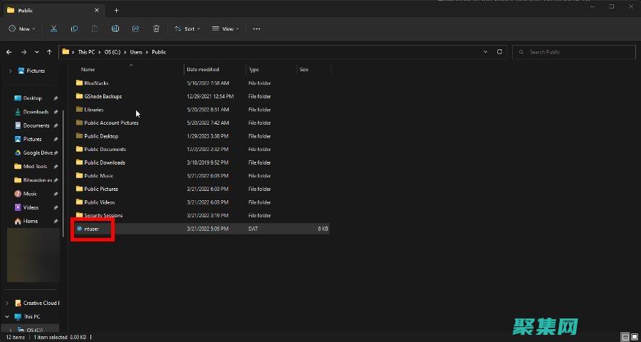 使用 DatabaseLink 建立數據庫與應用程序之間的強大連接 (使用DATAEXTRACTION轉換TXT坐標)
