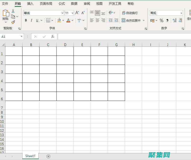 掌握 Row_Number 函數(shù)：解鎖數(shù)據(jù)庫查詢的新境界 (掌握Royale)
