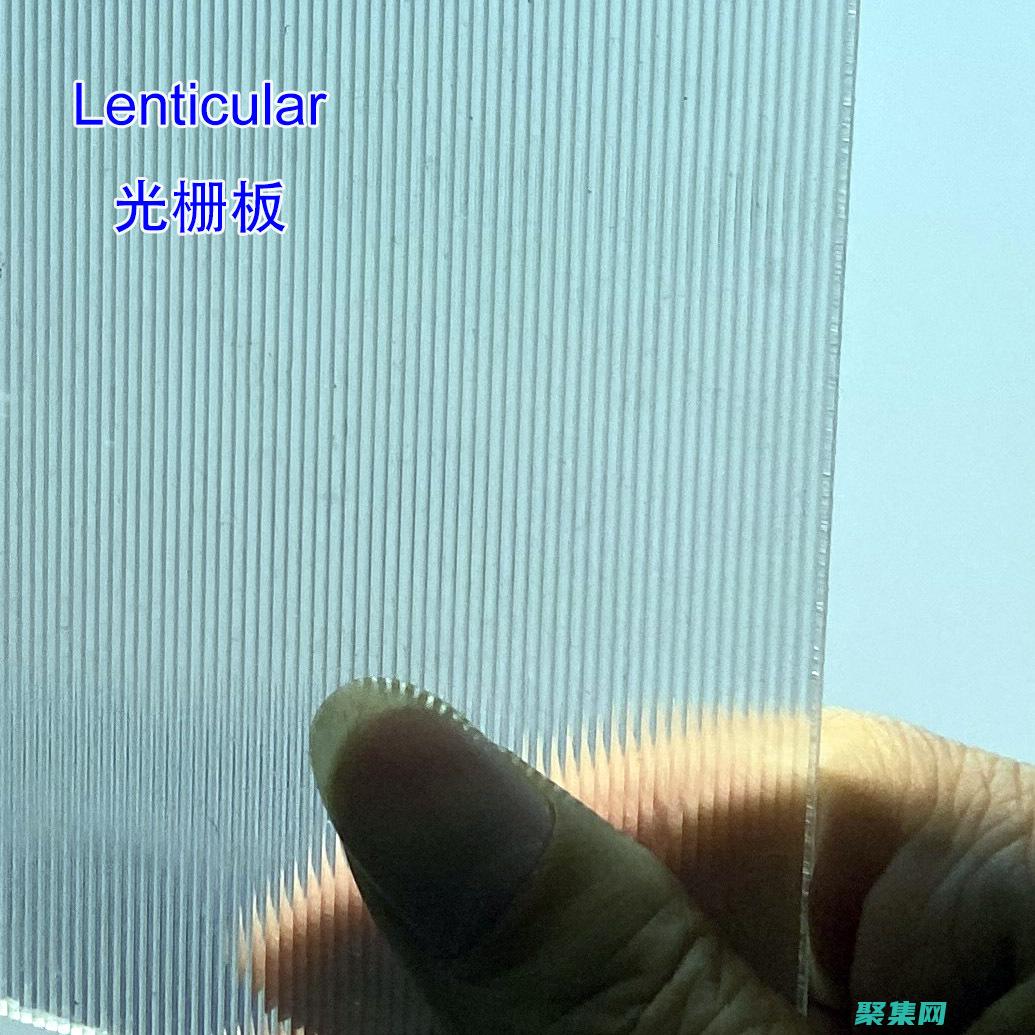 點亮數字顯示的像素畫布