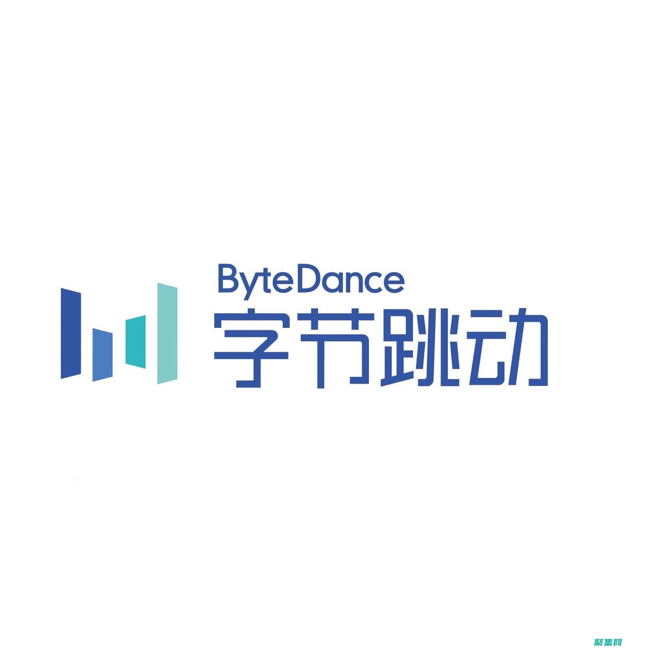 字節換算指南