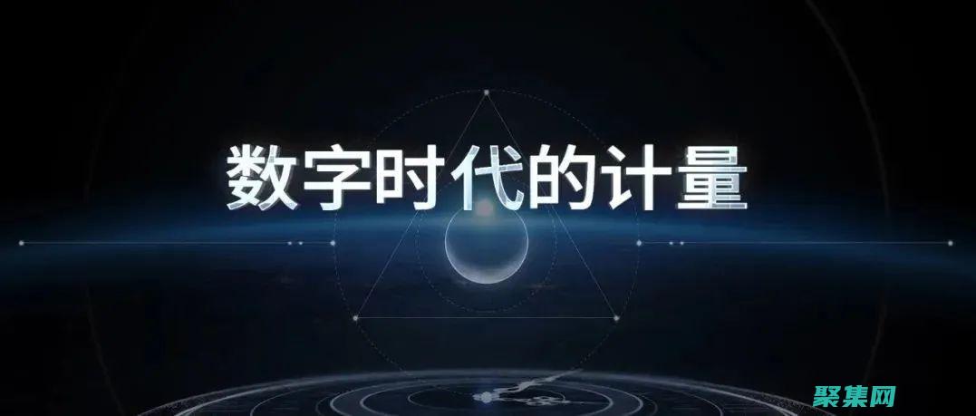 數字世界的存儲單位：從字節到千兆字節的全面解析 (數字世界的存在與發展)