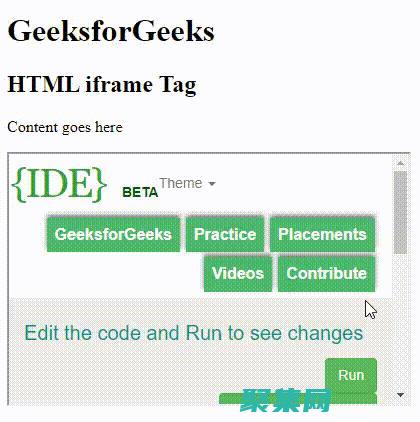iframe 與 XMLHttpRequest：比較和對照兩種 Web 內容加載技術 (iframe嵌入跨域頁面怎么解決)