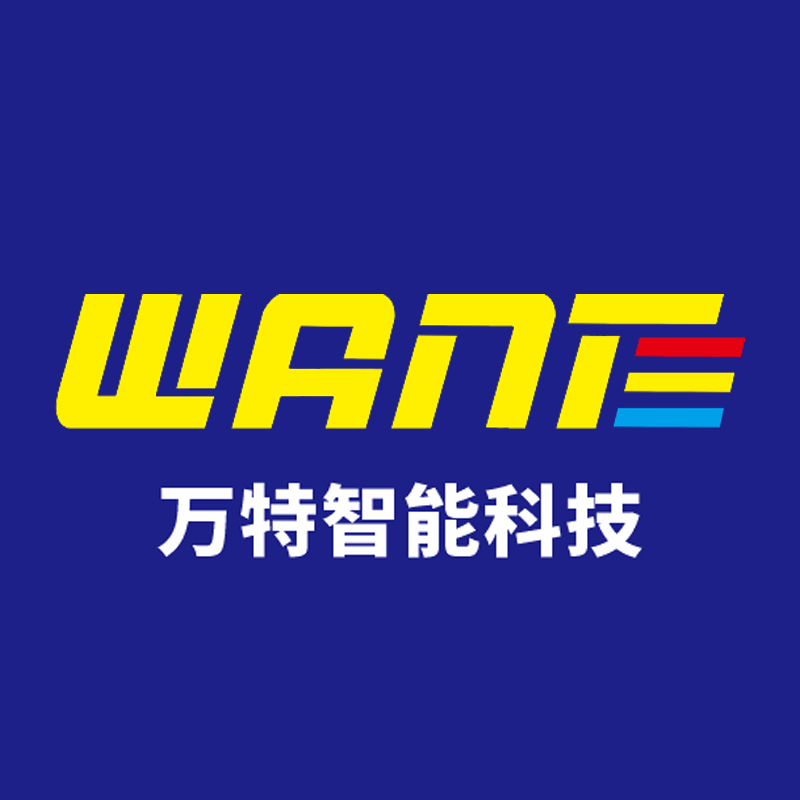 萬特科技