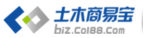 海信集團有限公司