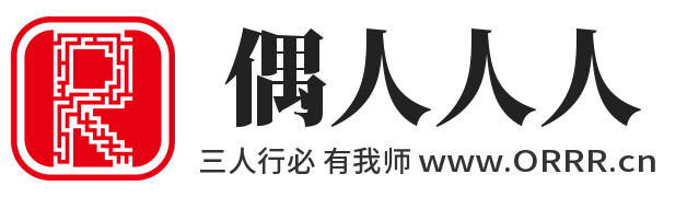 網頁設計,服務咨詢