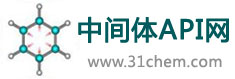 中間體API網(wǎng) - 中間體API行業(yè)門戶 中間體API生意人自己的網(wǎng)站