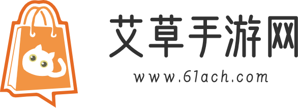 手游攻略、手游資訊-艾草手游網(wǎng)