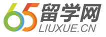 65留學(xué) | 新加坡留學(xué)-65留學(xué)網(wǎng)