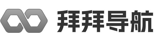 拜拜導(dǎo)航 | 一個(gè)為白領(lǐng)而生的專業(yè)資源導(dǎo)航網(wǎng)站