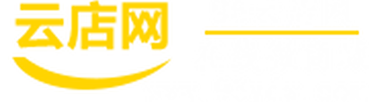 發(fā)卡網(wǎng)-發(fā)卡平臺-自動發(fā)卡-自動發(fā)卡網(wǎng) - 自動發(fā)卡平臺-發(fā)卡網(wǎng)平臺-96云店網(wǎng)