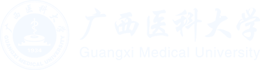 廣西醫(yī)科大學(xué)-區(qū)域性高發(fā)腫瘤早期防治研究教育部重點(diǎn)實(shí)驗(yàn)室
