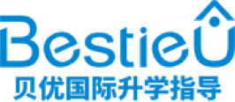 BestieU國際學(xué)校升學(xué)SAAS系統(tǒng) - 貝優(yōu)國際升學(xué)指導(dǎo) - 【官網(wǎng)】