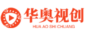 便攜移動(dòng)錄播一體機(jī) 微課慕課制作系統(tǒng) 無線平板錄播 全高清錄播系統(tǒng) 華奧視創(chuàng)