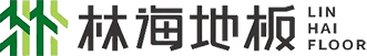 實木地板-運動木地板-運動地板-舞臺地板_北京鑫興林海體育設施有限責任公司