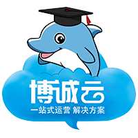 博誠云影樓erp專業(yè)為婚紗兒童寫真開發(fā)攝影erp管理軟件系統(tǒng)，功能集會(huì)員、客服、選片、收銀財(cái)務(wù)化妝的攝影管理軟件系統(tǒng)平臺(tái)