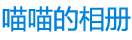 高端炫酷IT網(wǎng)絡(luò)建站公司網(wǎng)站模板