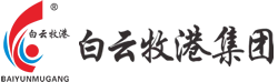 白云牧港集團(tuán)【官網(wǎng)】