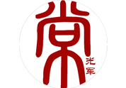山東常家抻面服務有限公司