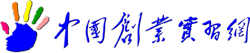 中國創(chuàng)業(yè)實習(xí)網(wǎng)-創(chuàng)業(yè)實習(xí)網(wǎng)——中國最大的創(chuàng)業(yè)實習(xí)實訓(xùn)平臺