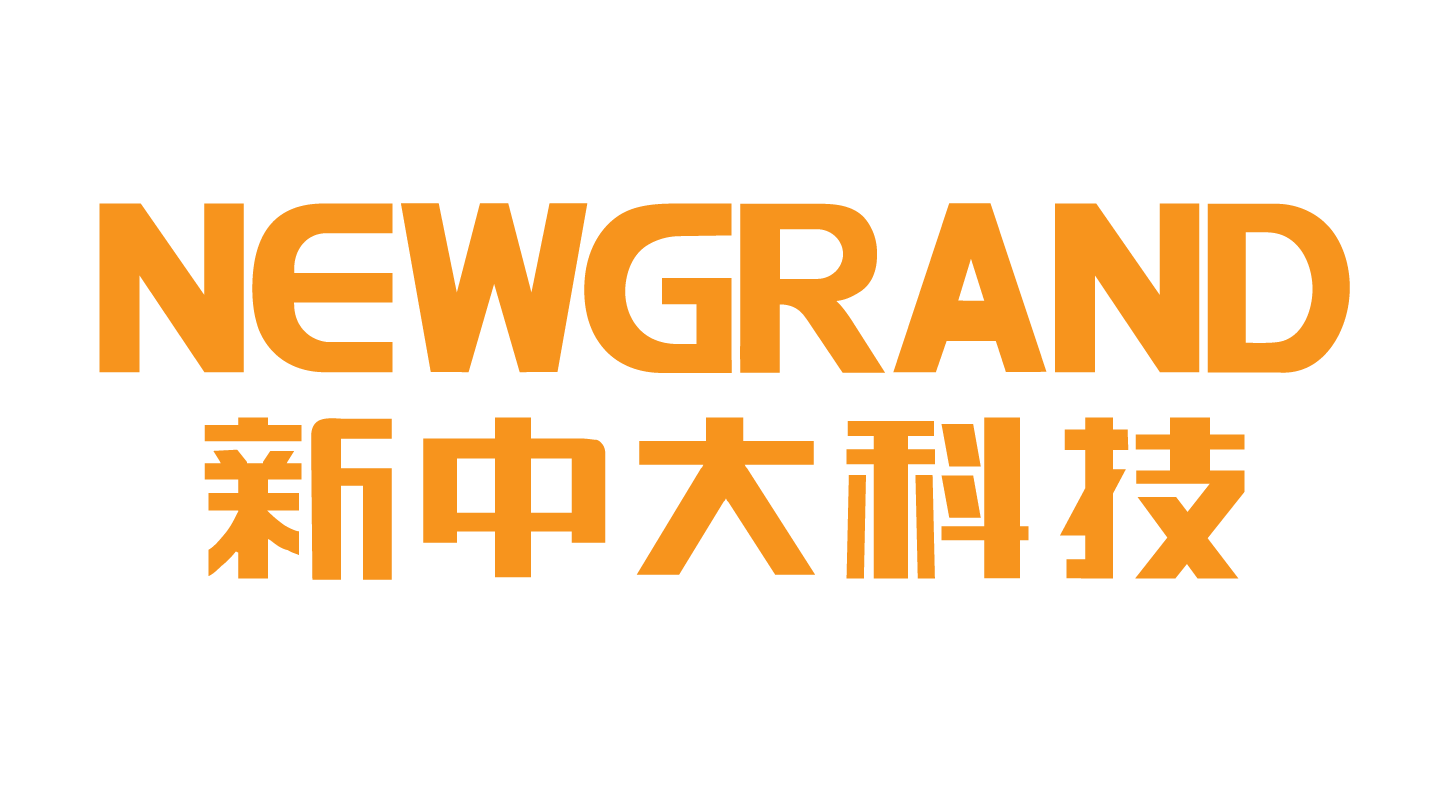 新中大軟件免費(fèi)試用
