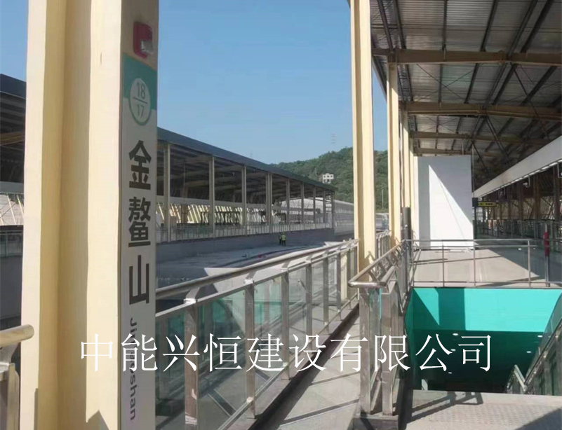 重慶噴砂除銹|重慶除銹防腐|重慶玻璃鋼防腐|管道設備保溫|噴鋅、噴鋁|重慶除銹刷漆|重慶防腐施工公司-中能興恒建設有限公司