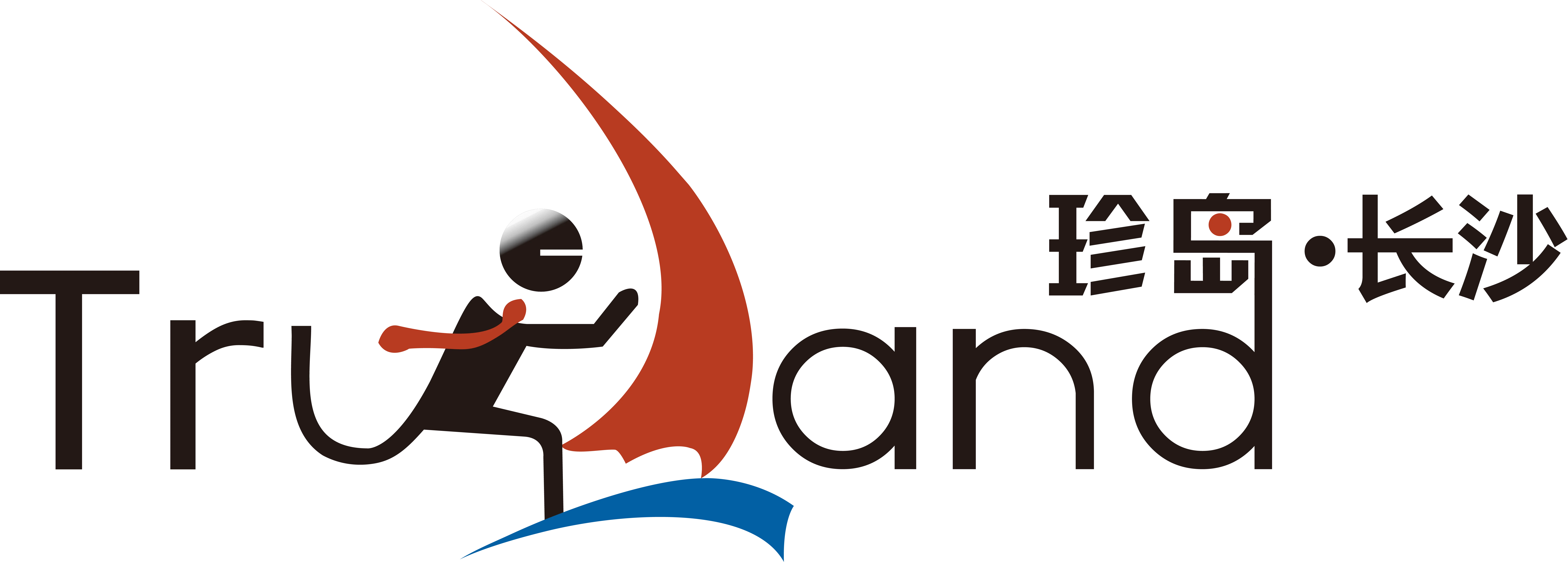 長沙建網站|做推廣|全網|新媒體|智能營銷|珍島集團長沙運營中心