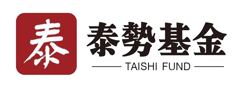上海泰勢私募基金管理合伙企業(yè)（有限合伙）