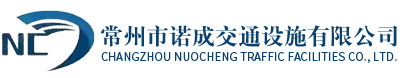 花箱護欄廠家-橋梁護欄報價-道路護欄-常州市諾成交通設施有限公司