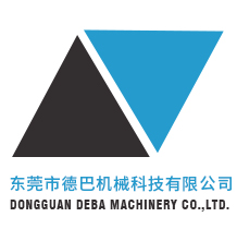 東莞市德巴機械科技有限公司-