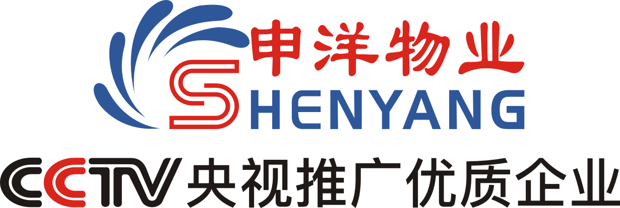 廣東申洋物業(yè)集團(tuán)有限公司 - 官網(wǎng)