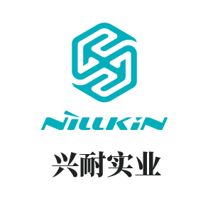 TPU手機殼_PC手機保護套_皮革手機保護套_塑膠外殼模具加工廠-東莞市興耐實業有限公司